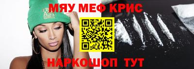 СК Кумертау