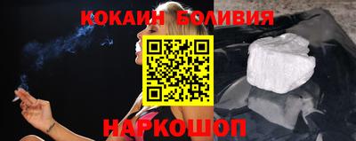 гашик Краснодар