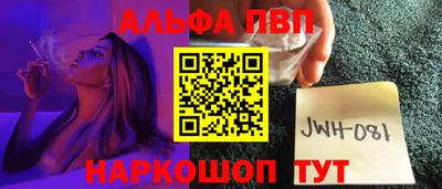 гашик Краснодар