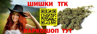 ALPHA-PVP Краснокаменск
