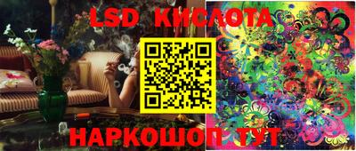 СК Кумертау