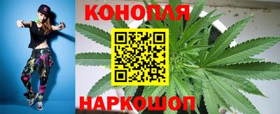 ALPHA-PVP Краснокаменск