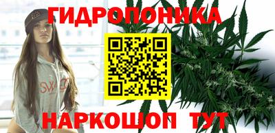СК Кумертау