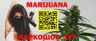ALPHA-PVP Краснознаменск