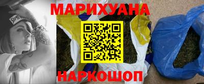 2c-b Кунгур