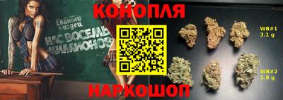 синтетический гашиш Кулебаки