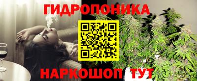 ALPHA-PVP Краснокаменск