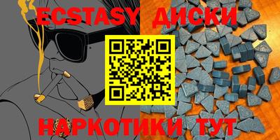 ALPHA-PVP Краснокаменск