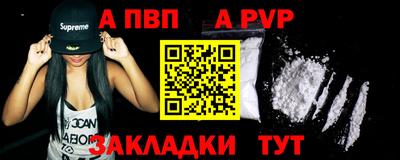2c-b Кунгур