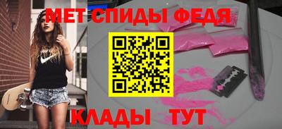 синтетический гашиш Кулебаки