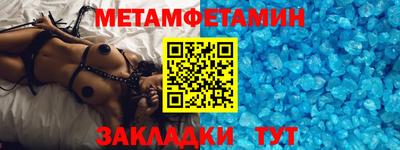 СК Кумертау