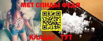гашик Краснодар