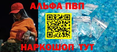 2c-b Кунгур