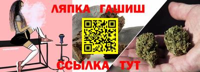 СК Кумертау