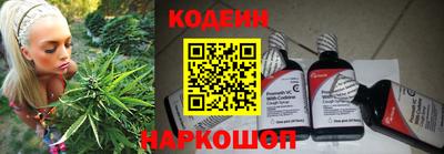 ALPHA-PVP Краснокаменск